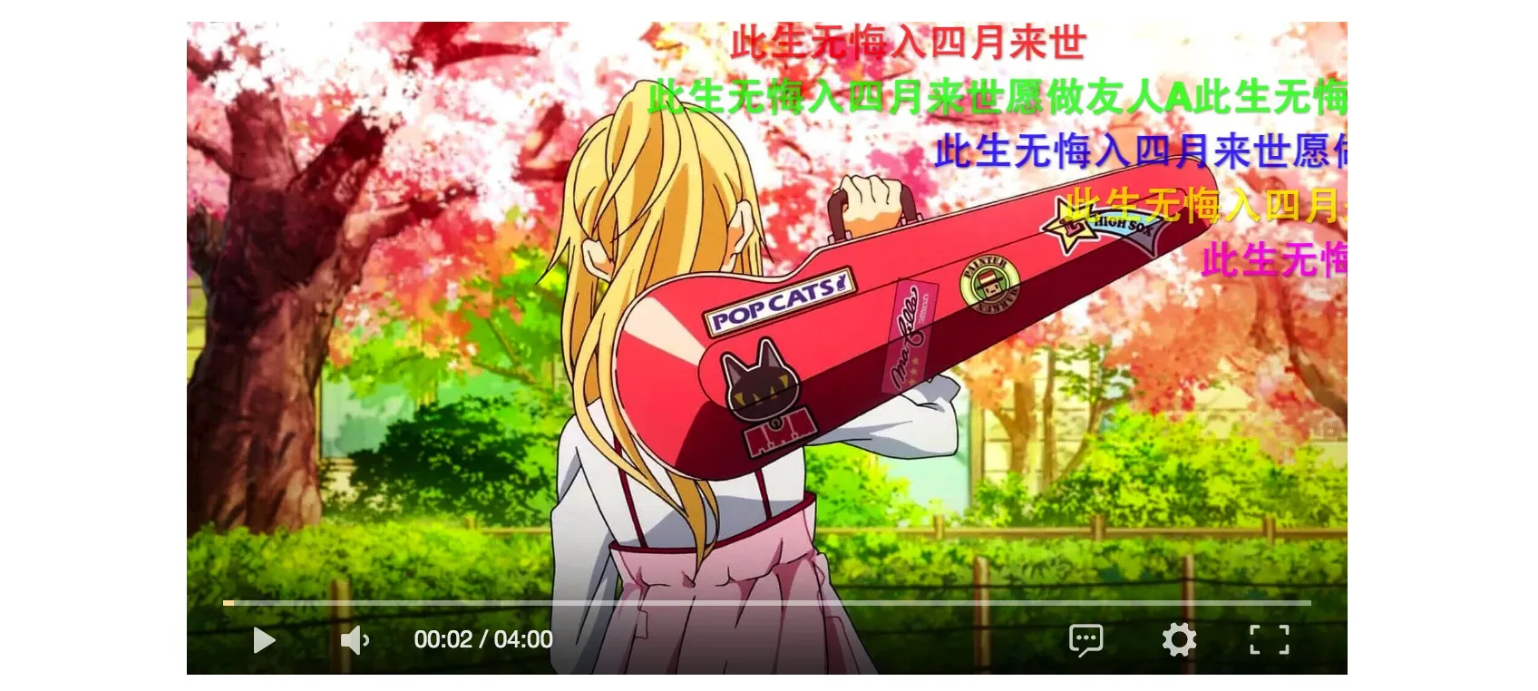 本文介绍如何将 HTML5 默认视频播放器替换成 DPlayer