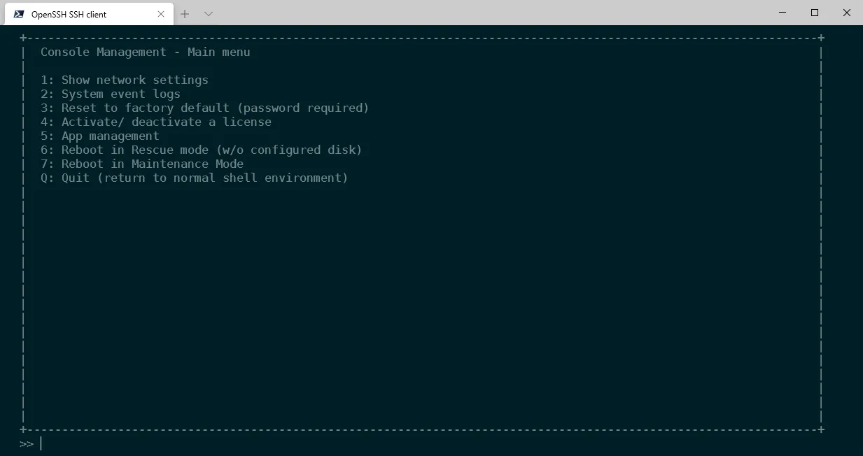 Console Management 界面